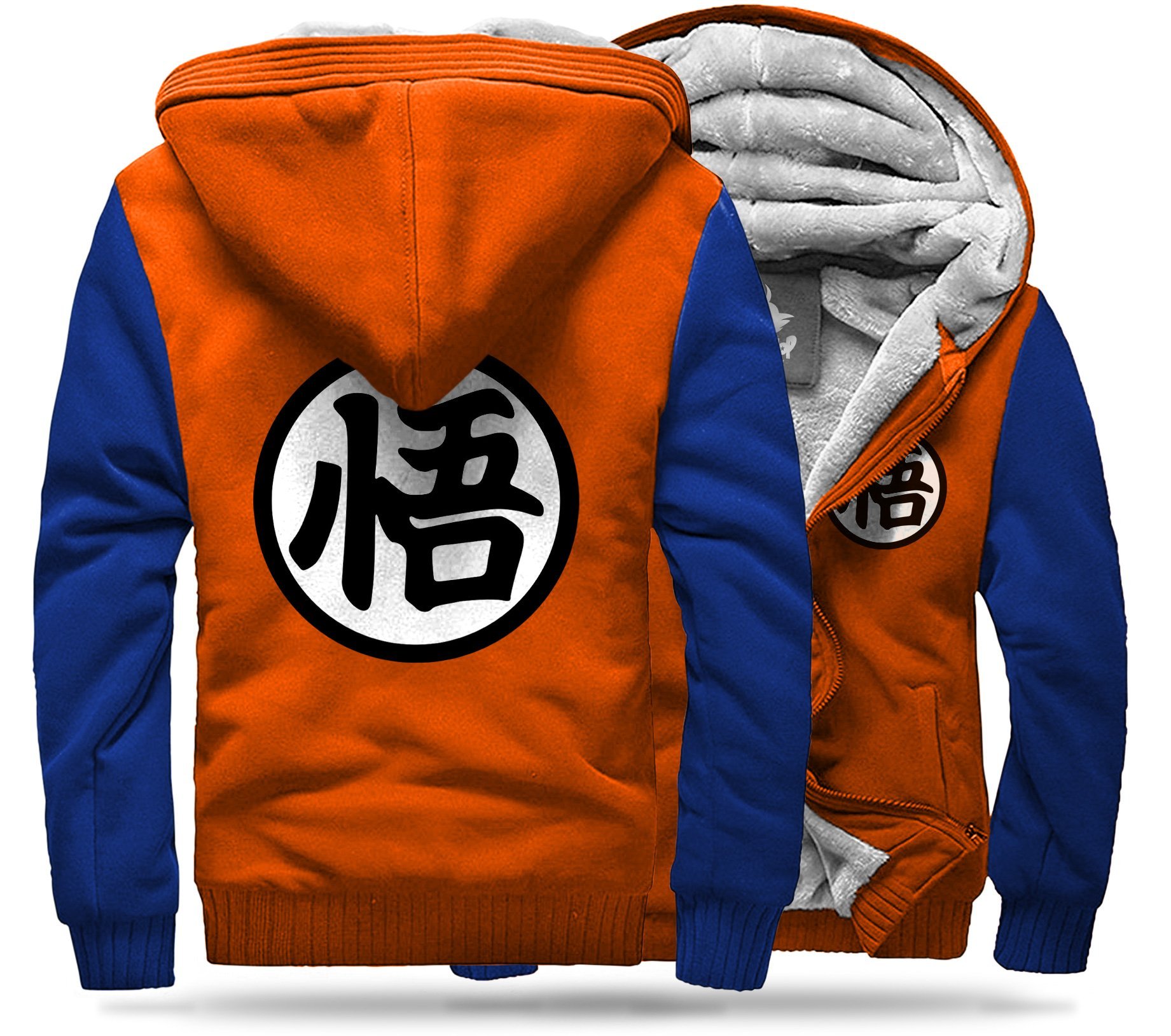 Dragon Ball Jackets Kanji Go Orange Blue DBZ store Dragon Ball Store