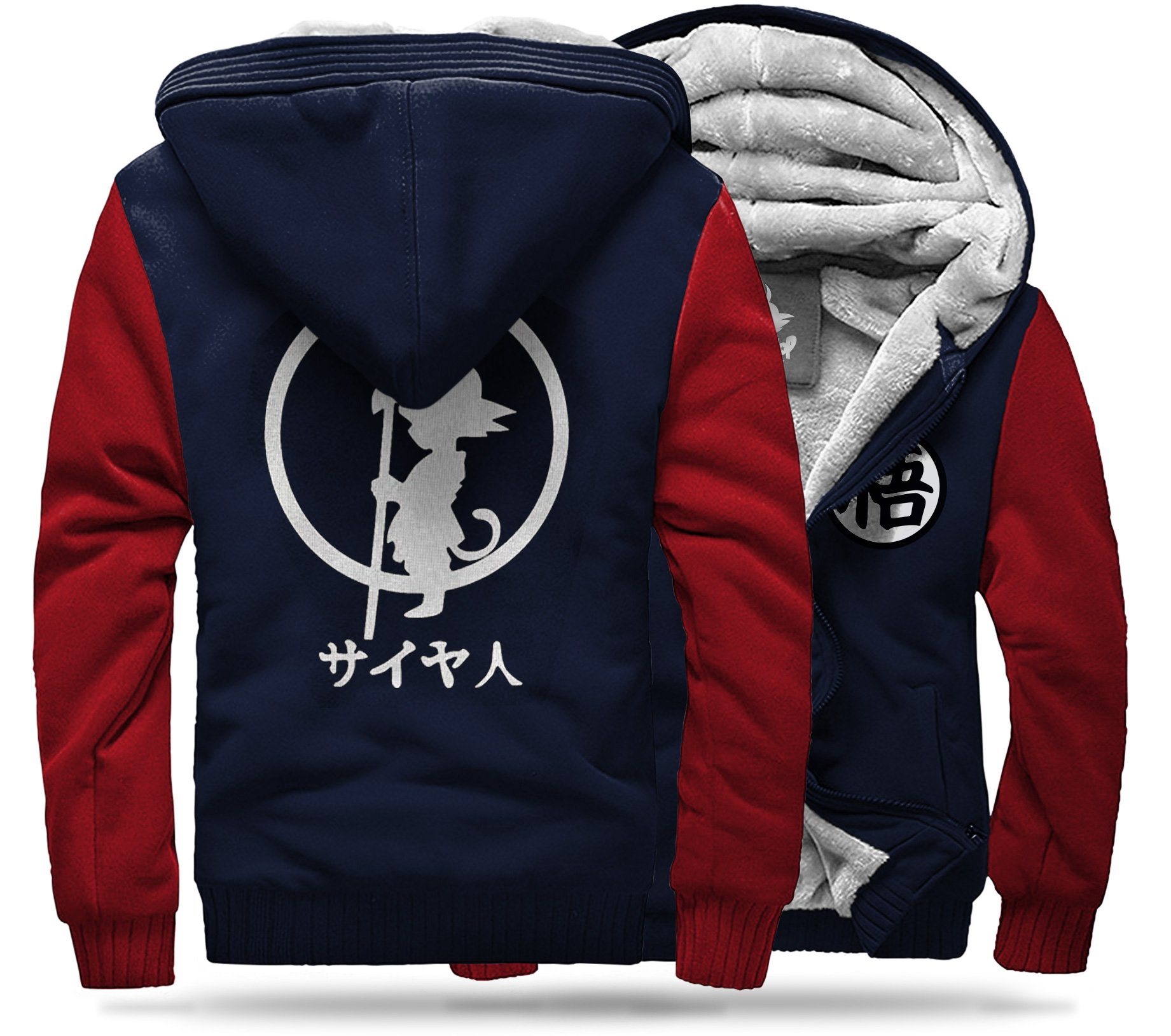 DBZ Fleece Jacket Goku Small (White Logo) BLUE & RED / S Official Dragon Ball Z Merch