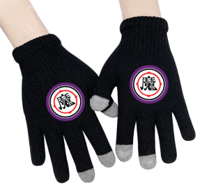 Dragon Ball Gloves  Kanji "Ma" Default Title Official Dragon Ball Z Merch