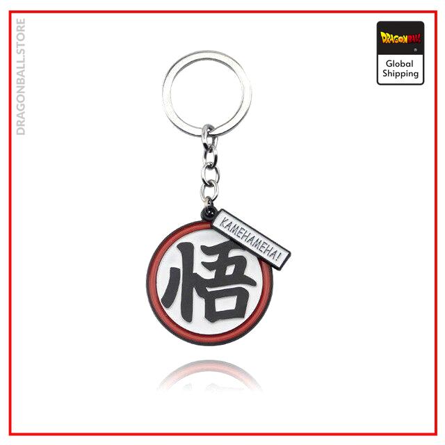 Dragon Ball Z Keychain Kanji Go Default Title Official Dragon Ball Z Merch