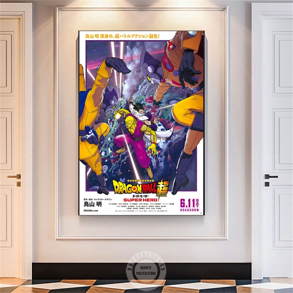 Dragon Ball Super: Super Hero Poster 2022 Japanese Anime Movies Prints Wall Art Canvas Painting Picture Room Home Decoration