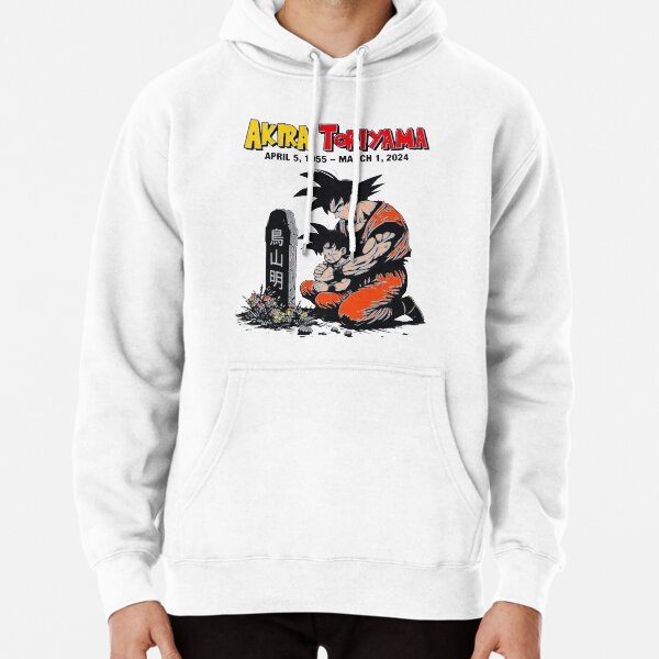 Akira Toriyama 1955 to 2024 Pullover Hoodie RB1203 product Offical akira toriyama Merch