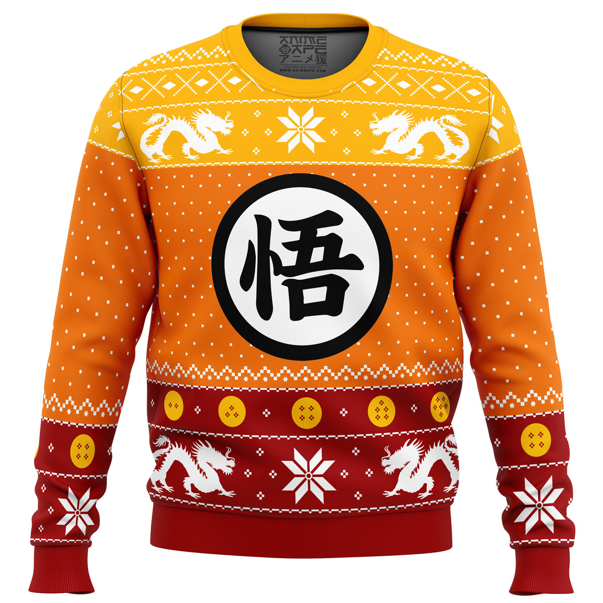 Dbz ugly christmas sweater sale