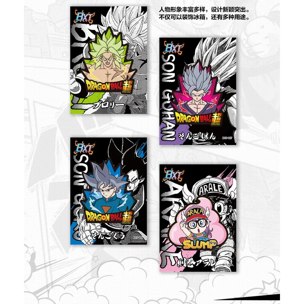 Dragon Ball Cards - Akira Toriyama Memorial Edition Son Goku