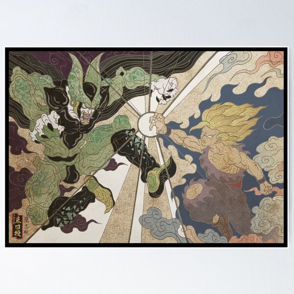 Ukiyo-e Adaptations Poster TPM2008