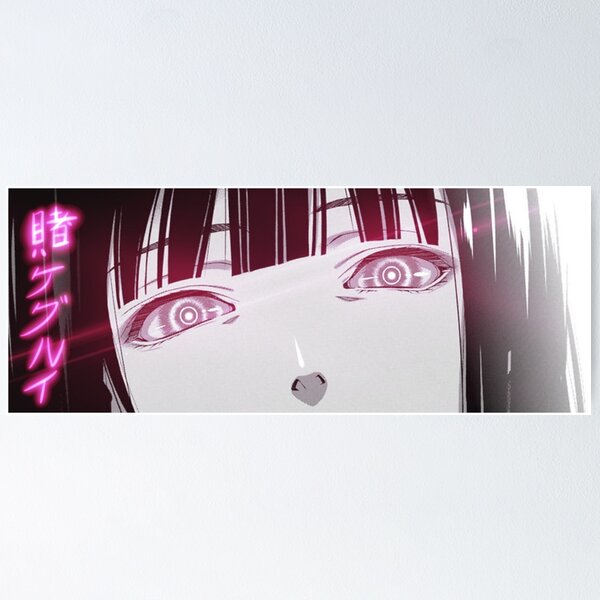 Anime / Manga Kakegurui Yumeko Jabami Poster TPM2008