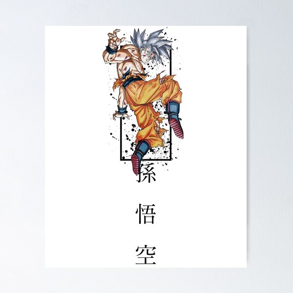 The White Hair Legend Poster TPM2008