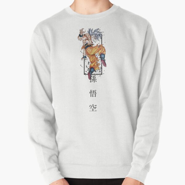 The White Hair Legend Pullover Sweatshirt TPM2008