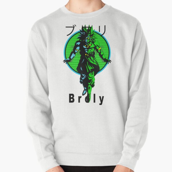 Black Broly Pullover Sweatshirt TPM2008