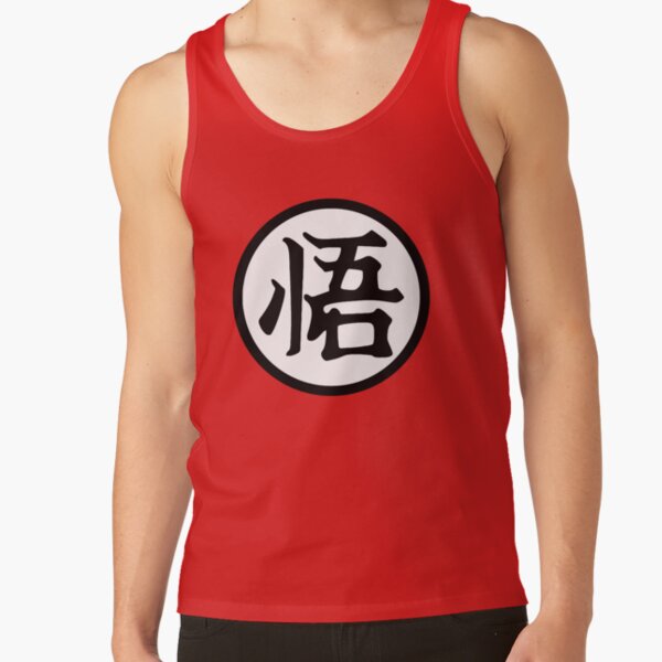 Goku Training Symbol Fighting Element Tank Top TPM2008