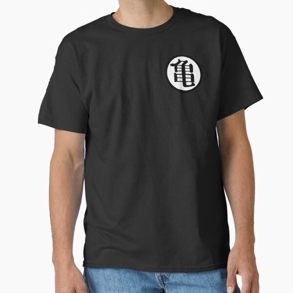 turtle hermit symbol - size small  Classic T-Shirt TP12081