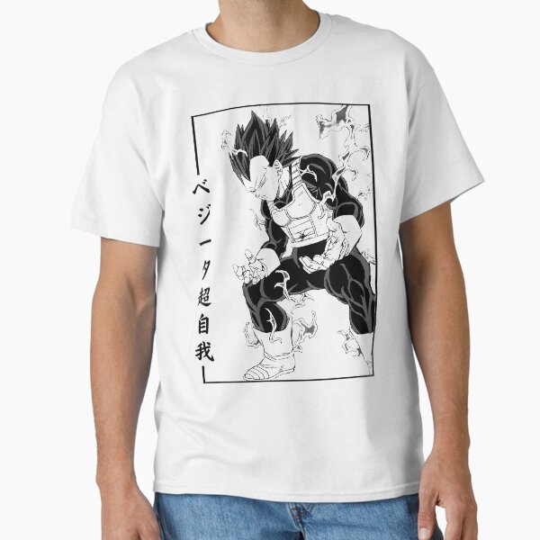 Vegeta ultra ego Classic T-Shirt TP12081
