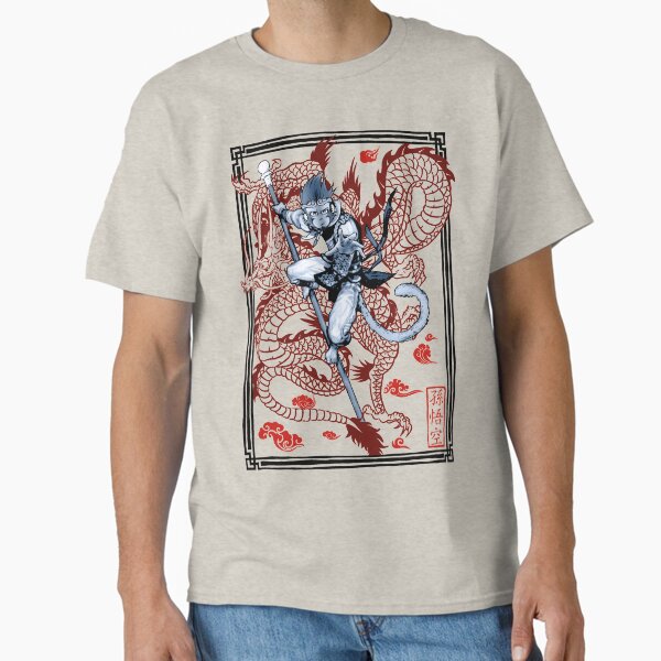 Sun Wukong Classic T-Shirt TP12081