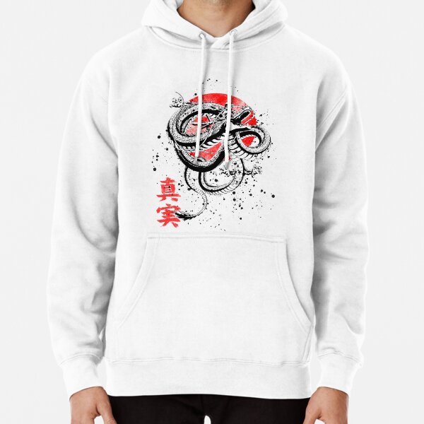 Oni 12 Pullover Hoodie TP12081