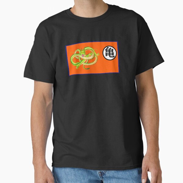 Shenron from dragonball Classic T-Shirt  RB1909