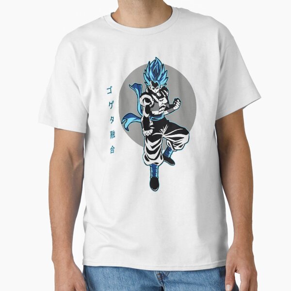 ultra insting blue anime Classic T-Shirt  RB1909