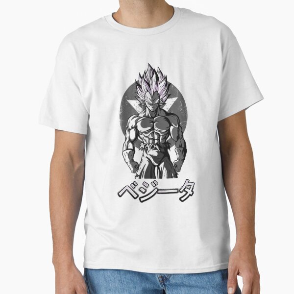 The Power of a God Dragonball T-Shirt  RB1909