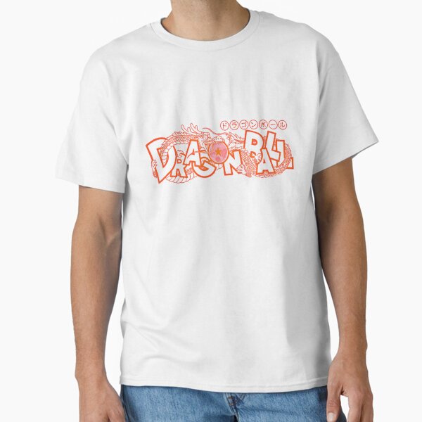Dragonball Logo Significant Classic T-Shirt  RB1909