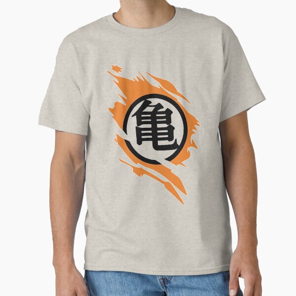Dragon Ball Gift For Fan Classic T-Shirt  RB1909