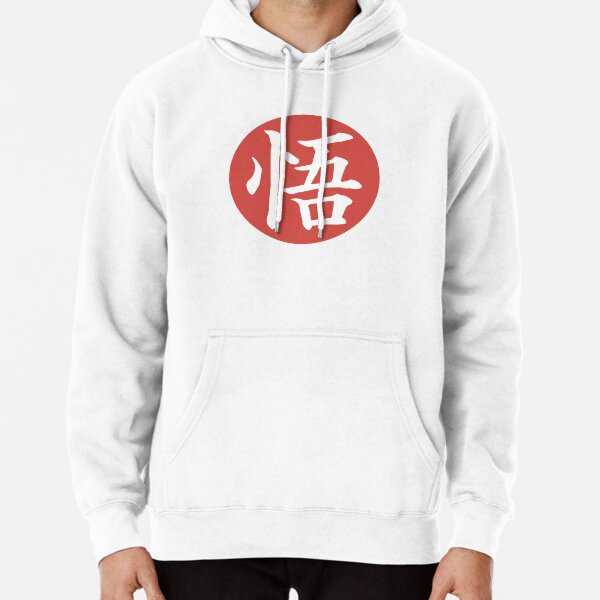 Japan-Goku LOGO Pullover Hoodie RB1909