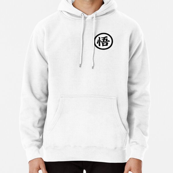 Dragonball Anime Symbol Pullover Hoodie RB1909