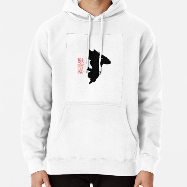 Son Goku Pullover Hoodie RB 1909