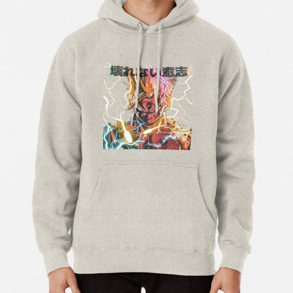 Unbreakable Will Pullover Hoodie RB 1909